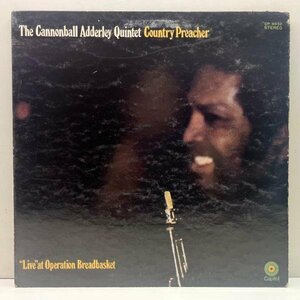 【BRAND NUBIANサンプリング】CANNONBALL ADDERLEY Country Preacher ('70 Capitol) キャノンボール／カントリー・プリーチャー JPNオリジ