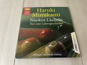 紙ジャケット仕様 2枚組 Haruki Murakami / Gelesen Von David Nathan Naokos Lcheln (Nur Eine Liebesgeschichte) 村上春樹 MP3-CDs