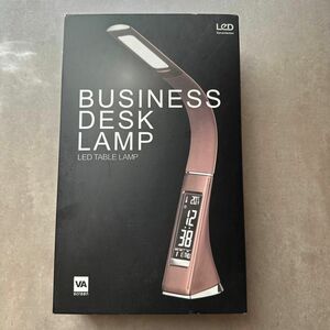 LED ビジネスデスクランプ　ブラウン　WILIT