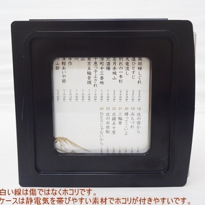 中古 ユーキャン 福田こうへいの世界 CD 全10巻 未開封あり ガイド付きの画像5