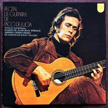 パコ・デ・ルシア/フラメンコ・ギター名匠/PACO DE LUCIA &5ギターズ/超絶技巧フラメンコ/即興ルンバ/私の霊感/ジプシー・リズム/1971年_画像2