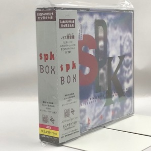 SPK BOX S.P.K. 3枚組 解説：秋田昌美 の画像1