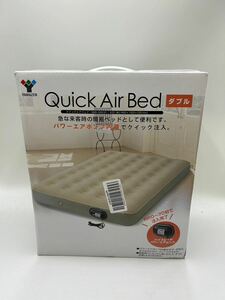 ○ Quick Air Bed エアベッド エアーベッド クイックエアベッド ダブル