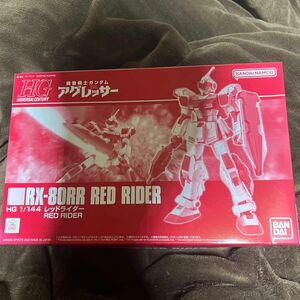 国内正規品 ＨＧ 1/144 アグレッサー レッドライダー 1/144スケール 色分け済みプラモデル