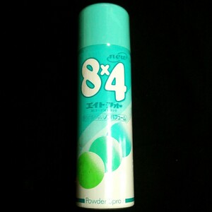  Kao new eito four Showa era powder spray non puff .-m8×4 at that time 