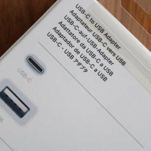 [新品未開封/現行モデル] Apple純正 USB-C to USB Adapter Model A1632 MJ1M2AM/Aの画像3