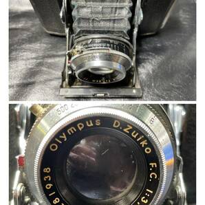 MAMIYA-6 AUTOMATIC Olympus D.Zuiko F.C. 1:3,5 f=7.5cm マミヤ 蛇腹カメラの画像9