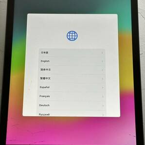 iPad 9世代 64GB Wi-Fiモデル スペースグレー sku01の画像1