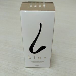 レイワメディカルラボ 鼻用 保湿オイル ビアン bien 15ml 15ミリリットル (x 1)