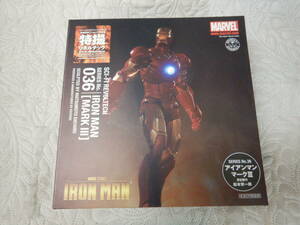 MARVEL　IRON MAN　アイアンマンマークⅢ　フィギュア　箱破れ