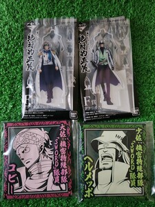 一番くじ ワンピース 絶対的正義 　海軍　コビー　&　ヘルメッポ　F賞　アクリルスタンド　H賞 ラバーコースター　4種　新品　ONE PIECE