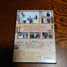 【美品】★ DVD『 トリック 劇場版2』 ★_画像2