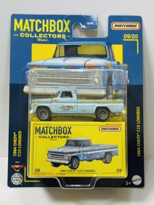 【新品】マッチボックス　1964 CHEVY C10 LONGBED シェビー　C10 ロングベッド　コレクターズ　MATCHBOX COLLECTORS