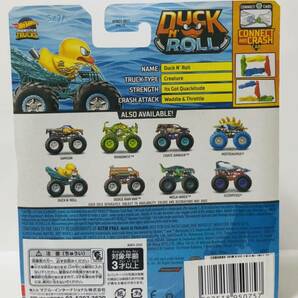 【新品未開封】 ホットウィール モンスタートラック ダックンロール アヒル Hot Wheels MONSTER TRUCKS DUCK N' ROLL モントラの画像3