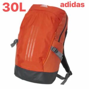 adidas FST58 EB4582 NS [EPS 2.0 バックパック 30L アクティブORGS19 30L]