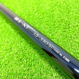 良品！シマノ　 BB-XT 1.5-530SI インターライン