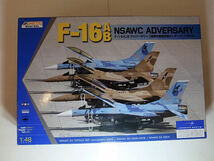 ＊アカデミー 1/72 F-15C ANG 1/48 キネティックモデル F-16AB セット おまけ付き 新品＊_画像5
