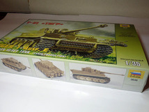 ＊即決 送料込 ズベズダ 1/35 ドイツ軍 ティーガー 新品＊ _画像3