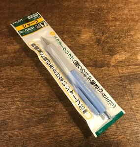 SS-3452■送料込■PILOT Dr.GRIP パイロット ドクターグリップ シャーペン シャープペン 0.5mm 筆記用具 文房具 22g●未使用品/くATら