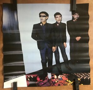 KK-6877 ■送料込■ YMO イエロー・マジック・オーケストラ 坂本龍一 音楽 両面 ポスター 印刷物 レトロ アンティーク/くMAら