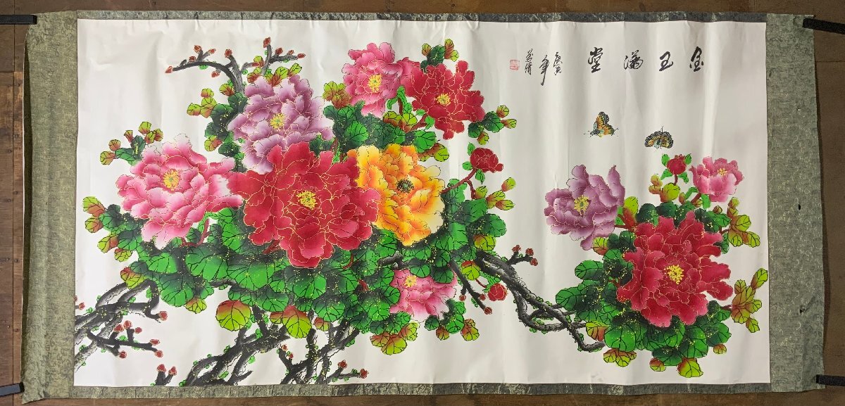 BP-671 ■送料込■ 陳芬清 金玉満堂 中国 肉筆 書画 絵画 花虫図 めくり 掛軸 古書 美術品 レトロ 192×93cm /くYUら, 美術品, 書, その他