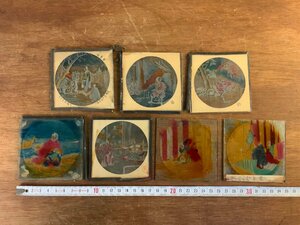 Art hand Auction HH-8165 ■Shipping included■ Glass dry plates, Ukiyo-e paintings, glass magic lanterns, photographs, Meiji, Taisho, retro, antique /KuYura, antique, collection, Printed materials, others