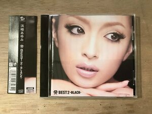 UU-2247 ■送料込■ 浜崎あゆみ BEST 2 BLACK 歌手 女優 J-POP エレクトロニカ ロック ダンス CD 音楽 MUSIC ●記録面傷無し/くKOら