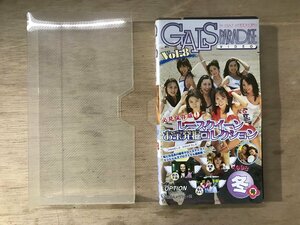 UU-2263 ■送料込■ vol.8 GALS PARADISE 古今東西! レースクィーン お宝発掘コレクション! VHS ソフト /くKOら