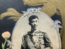 VV-1880 ■送料込■ 大正天皇 皇太子殿下東北行啓記念 明治41年 皇室 天皇 エンボス デザイン 鳥 花 絵葉書 古葉書 写真 古写真/くNAら_画像3