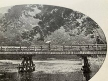 VV-1867 ■送料込■ 京都府 嵐山風景 あらし山 渡月橋 女性 和傘 橋 人 川 河川 河原 自然 風景 レトロ 絵葉書 古葉書 写真 古写真/くNAら_画像5