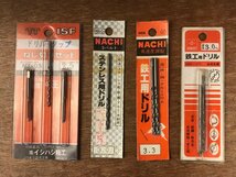 SS-3404 ■送料込■ イシハシ精工 NACHI ビット ドリル 工具 部品 穴あけ 木工 鉄工 ステンレス 工作機械 道具 417g●78本まとめて/くMAら_画像8