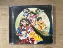 UU-2296 ■送料込■ ももいろクローバーZ MOON PRIDE セーラームーン アニメ 漫画 なかよし J-POP CD 音楽 MUSIC ●記録面傷無し/くKOら_画像1