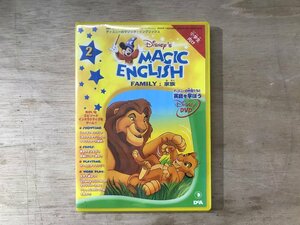 UU-2293 ■送料込■ ディズニー MAGIC ENGLISH FAMILY 家族 小学生 教育 英語 英会話 授業 DVD 音楽 MUSIC ●記録面傷無し/くKOら