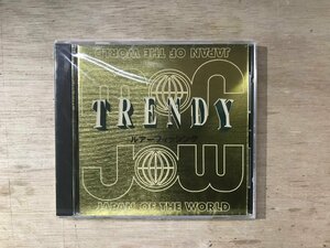 UU-2447 ■送料込■ TRENDY ルアーフィッシング 釣り 教材 ●未開封 ジャパン・オブ・ザ・ワールド CD 音楽 ●記録面傷無し/くKOら