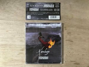 UU-2412 ■送料込■ D'espairsRay(ディスパーズレイ) KAMIKAZE ヴィジュアル系 ゴシック・ロック CD DVD 音楽 MUSIC ●記録面傷無し/くKOら