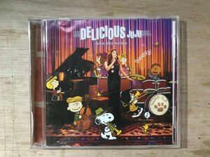 UU-2453 ■送料込■ DELICIOUS JUJU ジュジュ J-POP ジャズ R&B ヒップホップ ソウル ラテン CD 音楽 MUSIC ●記録面傷無し/くKOら