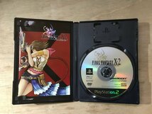 UU-2480 ■送料込■ ファイナルファンタジー X-2 RPG ロールプレイング プレイステーション2 ゲーム PS2 ソフト ●記録面傷無し/くKOら_画像3