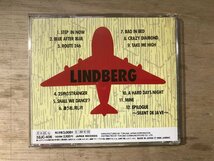 UU-2555 ■送料込■ リンドバーグ LINDBERGⅠ ポップ・ロック J-POP 渡瀬マキ 平川達也 他 CD 音楽 MUSIC ●記録面傷無し/くKOら_画像2