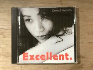 UU-2520 ■送料込■ 田村直美 Excellent. J-POP ロック アニメソング シンガーソングライター CD 音楽 MUSIC ●記録面傷無し/くKOら