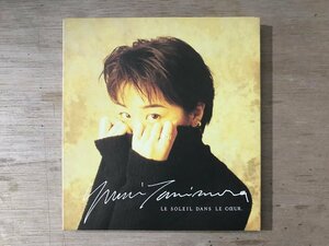 UU-2543 ■送料込■ 谷村有美 幸福の場所 しあわせのありか J-POP ニューミュージック 歌手 CD 音楽 MUSIC ●記録面傷無し/くKOら