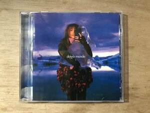 UU-2553 ■送料込■ 八井田瞳 daiya-monde ロック J-POP シンガーソングライター CD 音楽 MUSIC ●記録面傷無し/くKOら