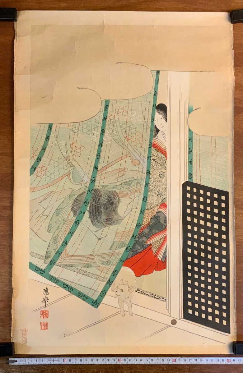 HH-8253 ■Shipping included■ Maruyama Okyo Woodblock print Ukiyo-e Meiji period Cat Beauty painting Blind Painting Artwork /Ku JYra, Artwork, Prints, woodblock print