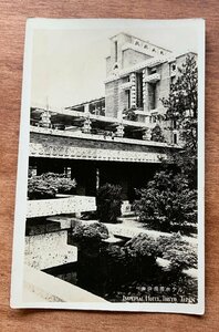 VV-1937 ■送料込■ 東京都 帝国ホテル レトロ 建築物 建物 芸術 豪華 デザイン 庭 庭園 アンティーク 絵葉書 古葉書 写真 古写真/くNAら