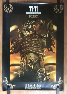 KK-6773 ■送料込■ 米米CLUB K2C Ti-Ti SHARISHARISM TARO Ha-Ha 音楽 歌手 ポスター CD 印刷物 レトロ アンティーク/くMAら