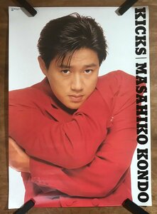 KK-6804 ■送料込■ 近藤真彦 歌手 俳優 タレント アイドル 元レーシングドライバー マッチ ポスター 印刷物 アンティーク/くMAら