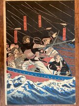 HH-8425■送料込■朝鮮事変 3枚続 裏打ち 版画 1940年 歌川国松 木版画 隈田古雄 朝鮮 京城 海戦 旧日本軍 印刷物 /くFUら_画像3