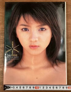 BB-8696■送料込■HIKARI写真集 満島ひかり 撮影 桜井仁 グラビア 水着 女性 美人 本 写真 本 初版 印刷物 2002年7月 ●サイン入り/くOKら