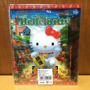 ハローキティ☆クリアファイル入りレターセット 愛知限定 常滑招き猫バージョン 2003年の画像2