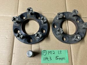 15mm 5H 5穴 114.3 M12 P1.5 トヨタ・ホンダ・ミツビシ・マツダ weds GEAR ウエッズ ワイドトレッドスペーサー 　F