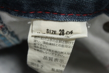 ★送料無料★LEVI'S リーバイス★とっても素敵な定番ワイドデニム★サイズ28_画像6